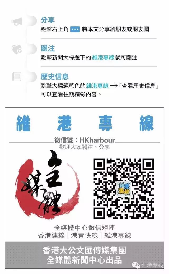 科技之光 第11页