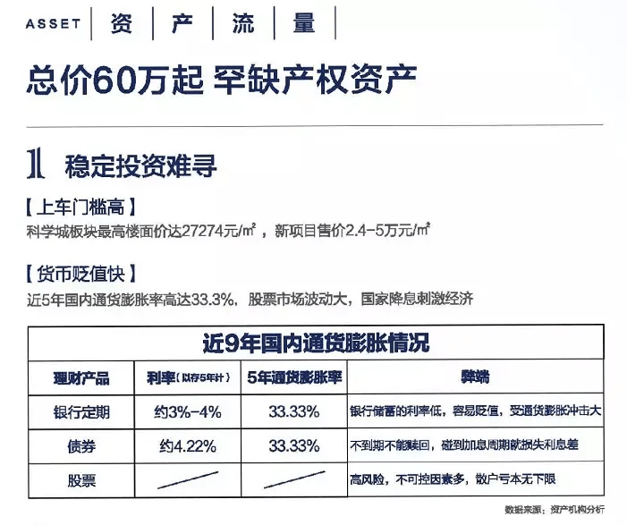 2025全年新正版免费资料大全资料详细解答、解释和落实