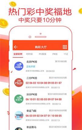 7777788888精准免费四肖和澳门管家婆100%精准,词语释义、解释和落实和警惕虚假宣传-全面释义、解释和落实