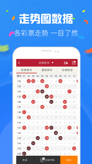 2025精准免费资料大全和49图库精选解析、解释与落实