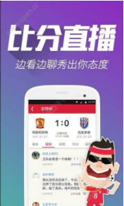 7777788888精准免费四肖与2025精准资料大全免费,的警惕虚假宣传-全面释义、解释与落实