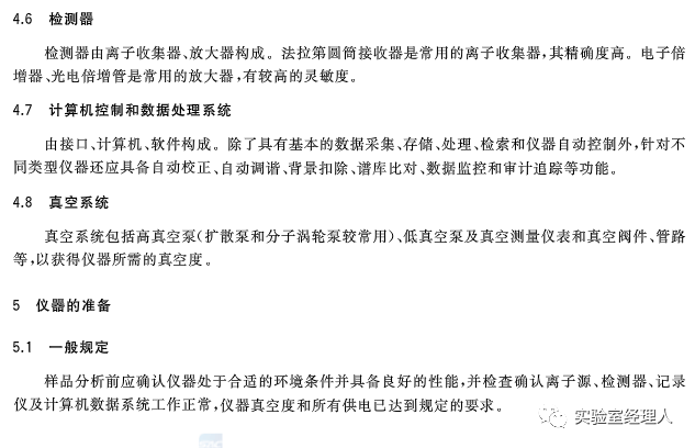2025全年免费资料大全,全面释义、解释与落实与警惕虚假宣传