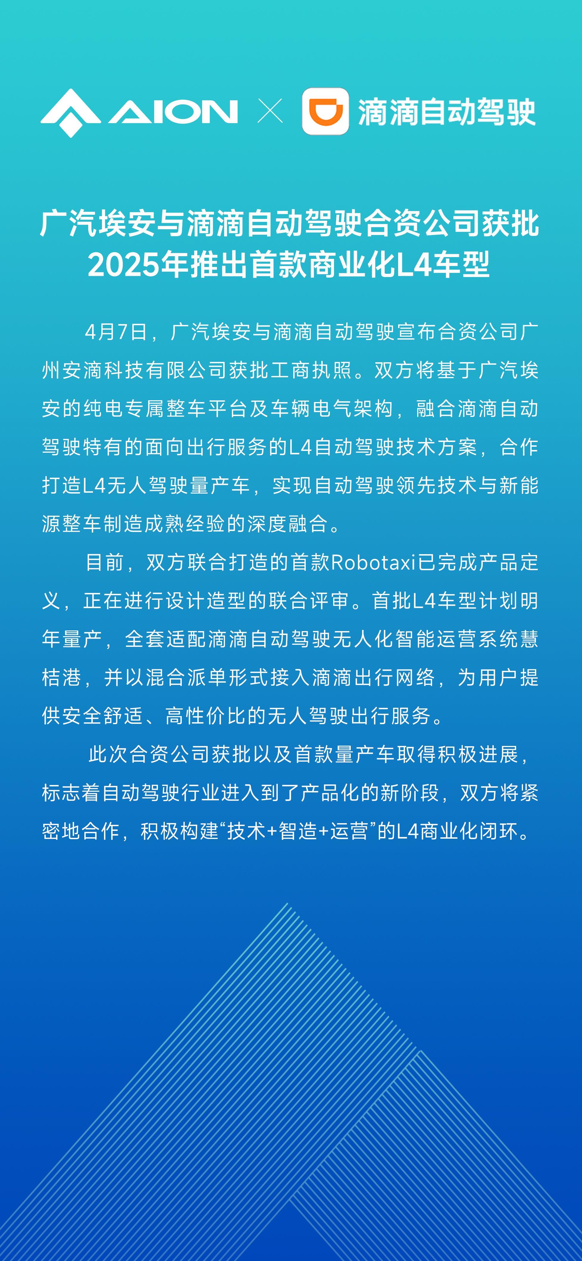 7777788888精准免费一肖与2025正版精准免费大全,全面释义、解释与落实与警惕虚假宣传